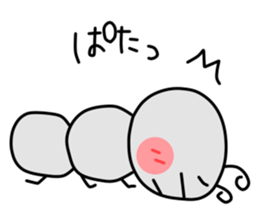 ant lovelove sticker #11521820