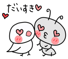 ant lovelove sticker #11521821