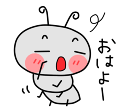 ant lovelove sticker #11521823