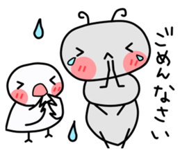 ant lovelove sticker #11521825