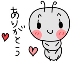 ant lovelove sticker #11521826
