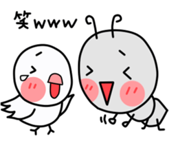 ant lovelove sticker #11521827