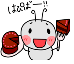 ant lovelove sticker #11521829
