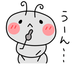 ant lovelove sticker #11521831