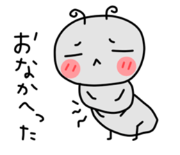 ant lovelove sticker #11521833