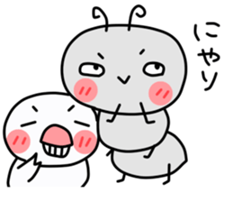 ant lovelove sticker #11521835