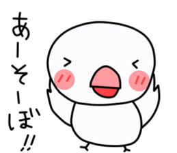 ant lovelove sticker #11521840