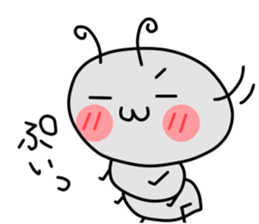 ant lovelove sticker #11521842