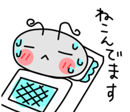 ant lovelove sticker #11521845