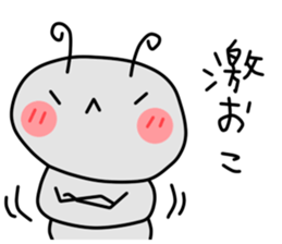 ant lovelove sticker #11521846