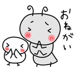 ant lovelove sticker #11521852
