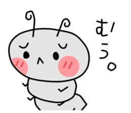 ant lovelove sticker #11521853