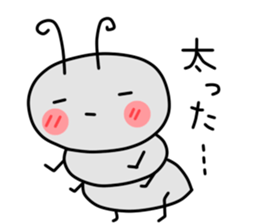 ant lovelove sticker #11521854