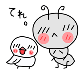 ant lovelove sticker #11521855
