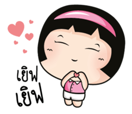 Aromi adorable little girl. sticker #11521938