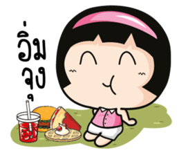 Aromi adorable little girl. sticker #11521946