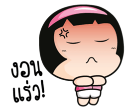 Aromi adorable little girl. sticker #11521952