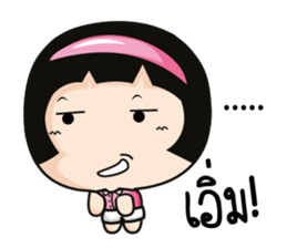 Aromi adorable little girl. sticker #11521953