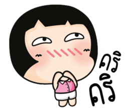 Aromi adorable little girl. sticker #11521958