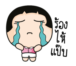 Aromi adorable little girl. sticker #11521960