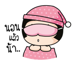 Aromi adorable little girl. sticker #11521965