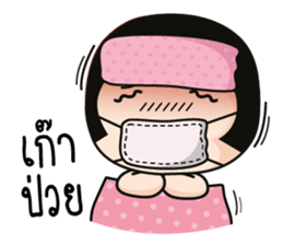 Aromi adorable little girl. sticker #11521967