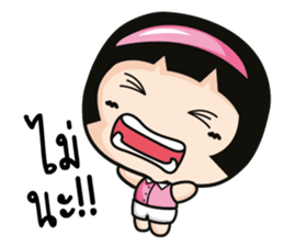 Aromi adorable little girl. sticker #11521968