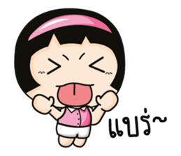 Aromi adorable little girl. sticker #11521972