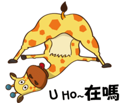 Yoga life of Annoying giraffe sticker #11521977