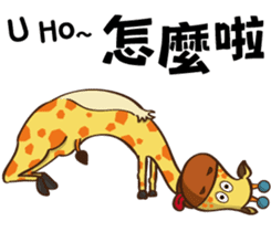 Yoga life of Annoying giraffe sticker #11521989