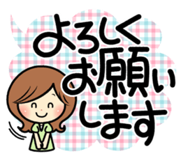 Sociable woman's stickers(Black and big) sticker #11522176