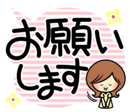 Sociable woman's stickers(Black and big) sticker #11522177