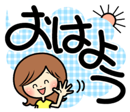 Sociable woman's stickers(Black and big) sticker #11522178