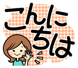 Sociable woman's stickers(Black and big) sticker #11522179