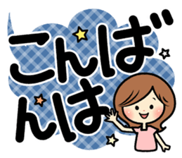 Sociable woman's stickers(Black and big) sticker #11522180