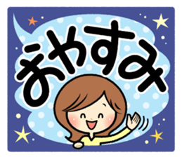 Sociable woman's stickers(Black and big) sticker #11522181