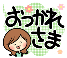 Sociable woman's stickers(Black and big) sticker #11522184