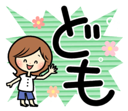 Sociable woman's stickers(Black and big) sticker #11522185