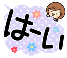 Sociable woman's stickers(Black and big) sticker #11522187