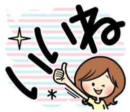 Sociable woman's stickers(Black and big) sticker #11522188