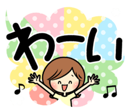 Sociable woman's stickers(Black and big) sticker #11522191