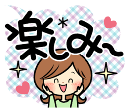 Sociable woman's stickers(Black and big) sticker #11522192