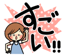 Sociable woman's stickers(Black and big) sticker #11522195