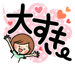 Sociable woman's stickers(Black and big) sticker #11522201