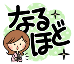 Sociable woman's stickers(Black and big) sticker #11522202