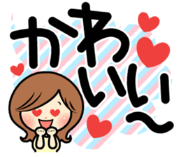 Sociable woman's stickers(Black and big) sticker #11522204