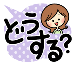 Sociable woman's stickers(Black and big) sticker #11522208