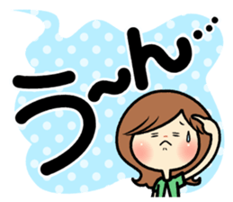Sociable woman's stickers(Black and big) sticker #11522209