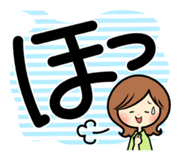 Sociable woman's stickers(Black and big) sticker #11522211