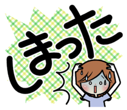 Sociable woman's stickers(Black and big) sticker #11522213